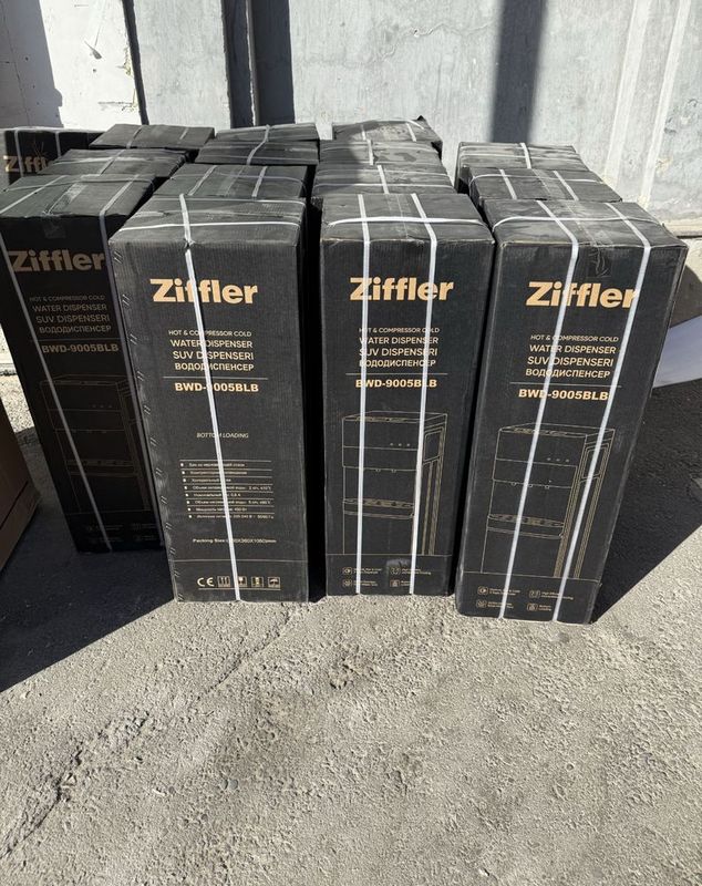 Скидка 30% куллер ZIFFLER доставка бесплатно ! Скидка 30% куллер ZIFFLER доставка бесплатно !