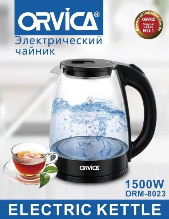 Tefal + Kupon = Sovgʻa Tefal + Kupon = Sovgʻa