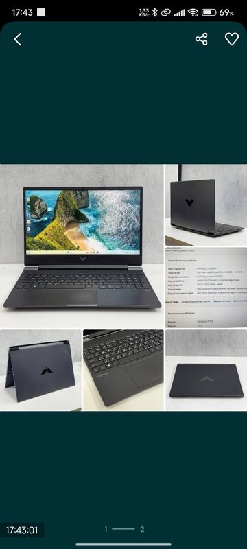 HP VICTUS RTX 2050 Kuchli oyinlar uchun HP VICTUS RTX 2050 Kuchli oyinlar uchun