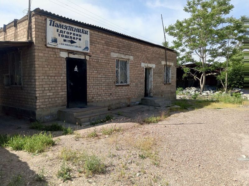 Земля городе Алмалык 26 соток Земля городе Алмалык 26 соток