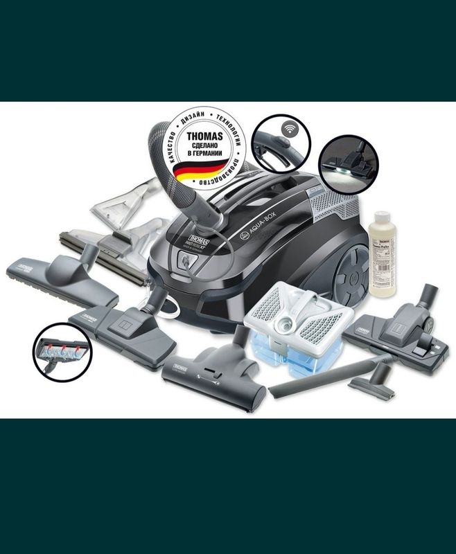 Пылесосы Thomas Prestije xt Пылесосы Thomas Prestije xt