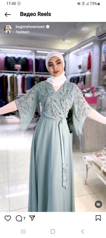 900 ming turkiya 44 raxmer