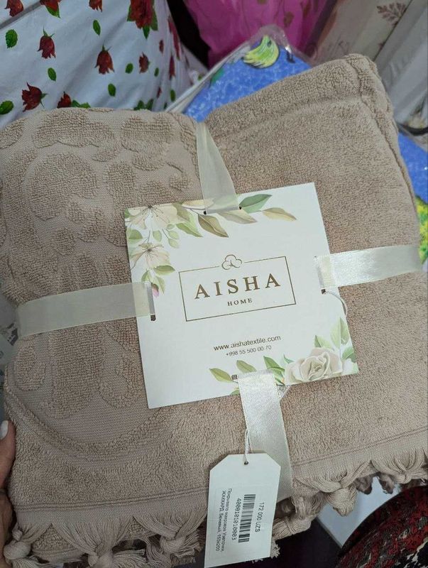 Плед новый Aisha home Плед новый Aisha home