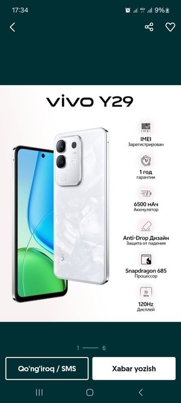 Vivo y29 8/128Gb yengi 3ta bor Vivo y29 8/128Gb yengi 3ta bor