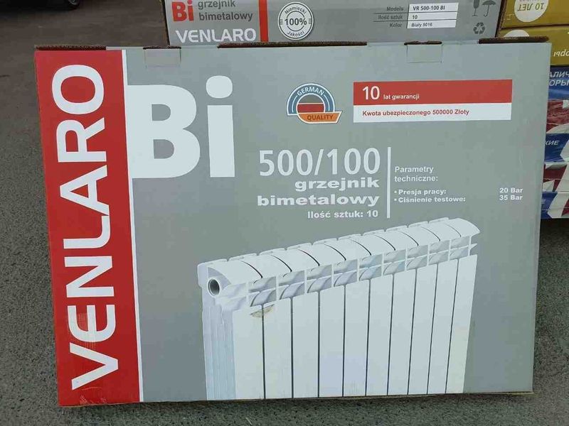 Venlaro 500/100 Радиаторы Оптом Со Склада! Радиатор Биметалл Venlaro 500/100 Радиаторы Оптом Со Склада! Радиатор Биметалл