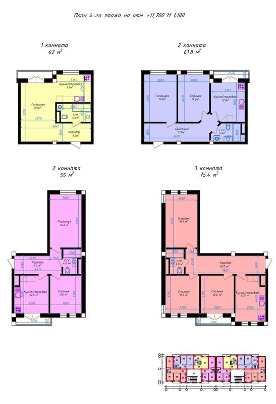 Продается Новостройка на Чиланзаре Ng9134