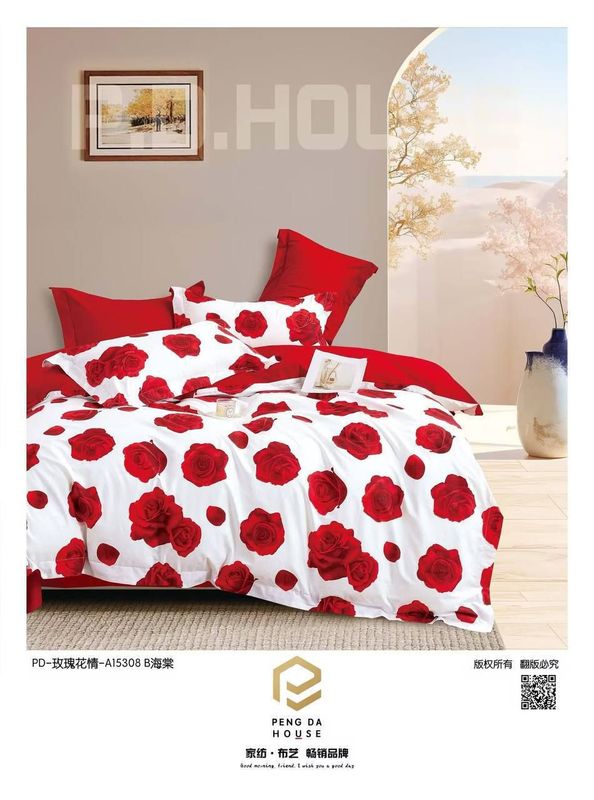 Super satin postellar 200dan oshiq rasvetkalar