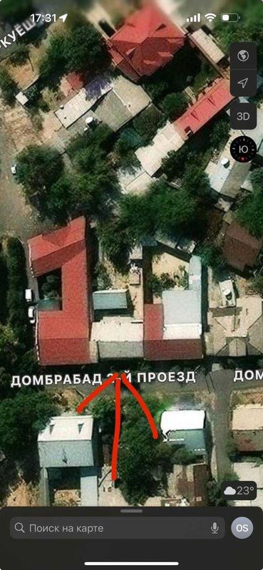 Uchaska sotiladi Chilonzor tuman Dombirobod mahallasi