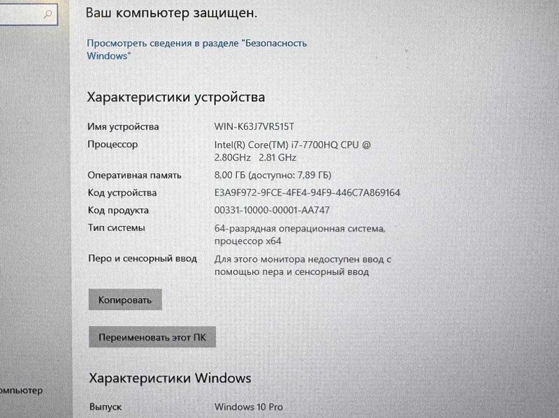 Asus geming notekook sotiladi Asus geming notekook sotiladi
