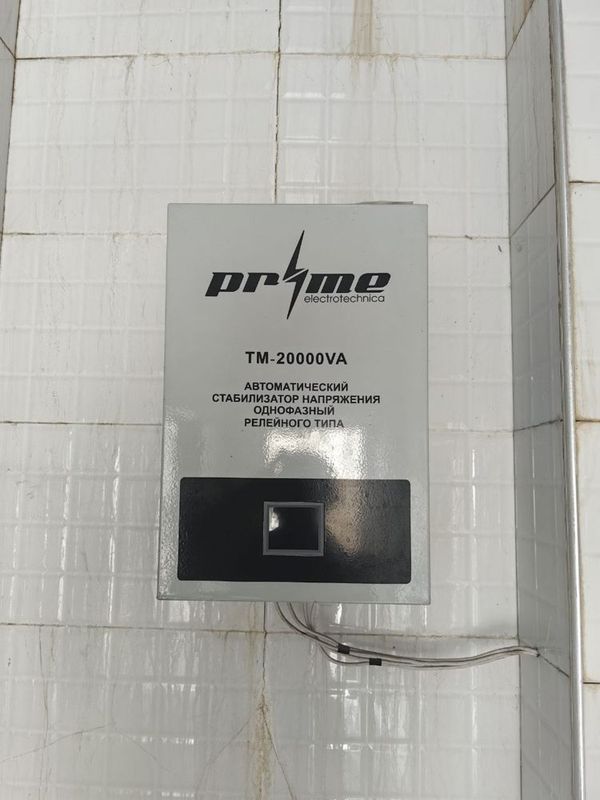 Стабилизатор TM20000VA kuchlanish релейный подвесной PRIME