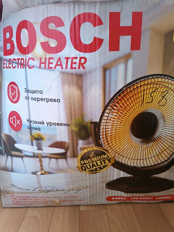 Обогреватель Hot sun Обогреватель Hot sun