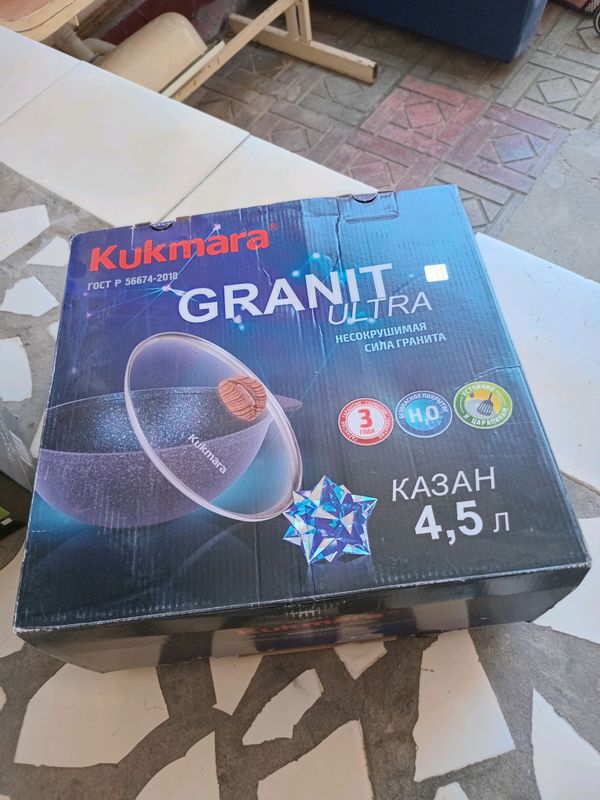 Kukmara to'plami Kukmara to'plami