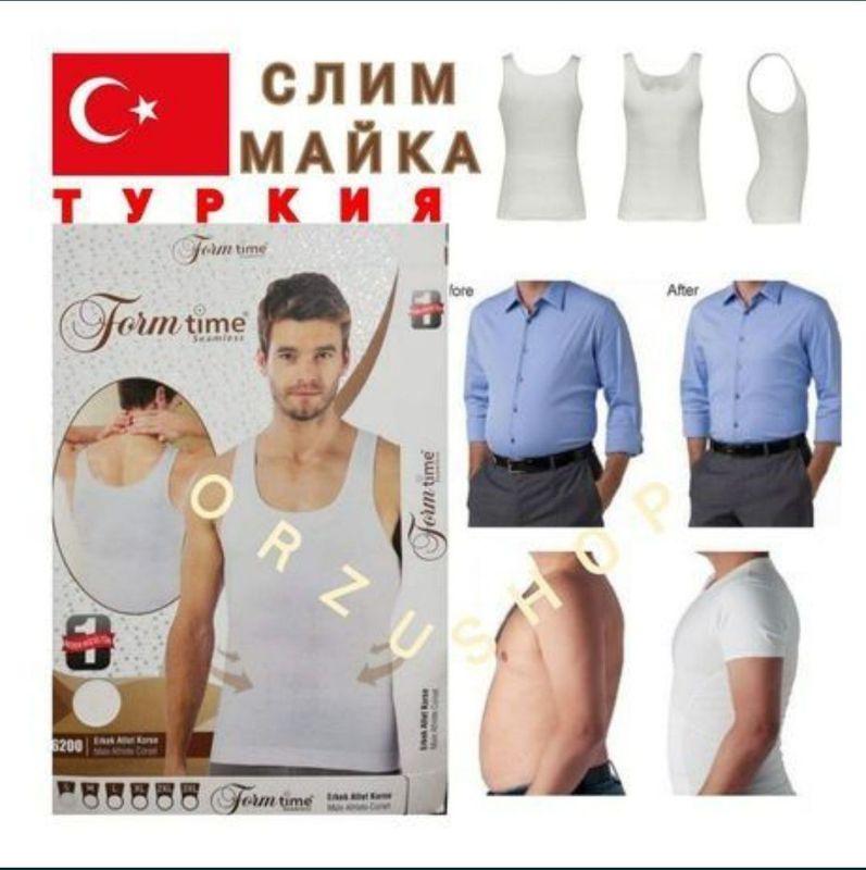 Ozdiruvchi slim mayka Turkiyada ishlab chiqarilgan sifatli Toshkent