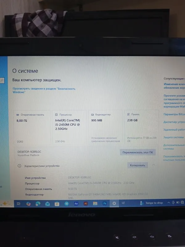 Продаётся Sotiladi noutbook Lenova Z570 Windows 10 Pro 64-разрядная