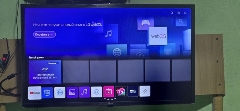 LG 32 LM637BPVA smart FULHD LG 32 LM637BPVA smart FULHD