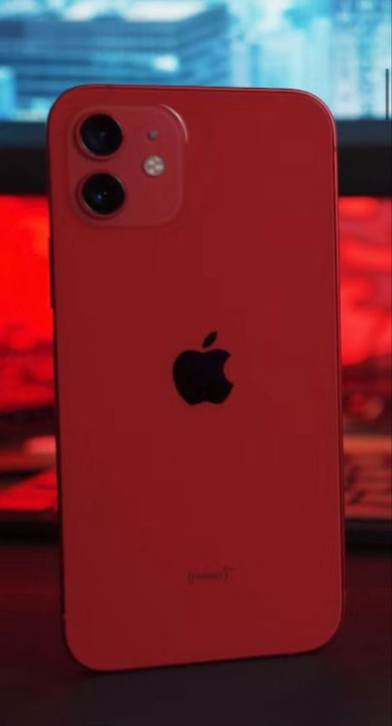 iphone 12 edial iphone 12 edial