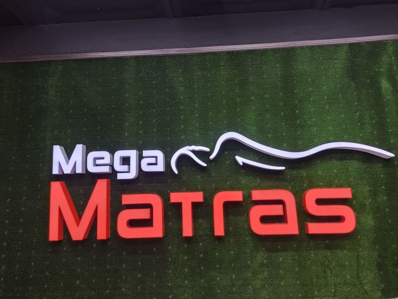 Matras (ishlab chiraruvchidan) Matras (ishlab chiraruvchidan)