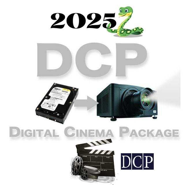 DCP — Digital Cinema Package.Кодирование.формат: Flat - Scope.