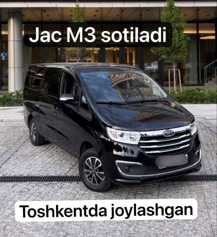 Jac M3 Минивэн 9 кишик Д категория идеал