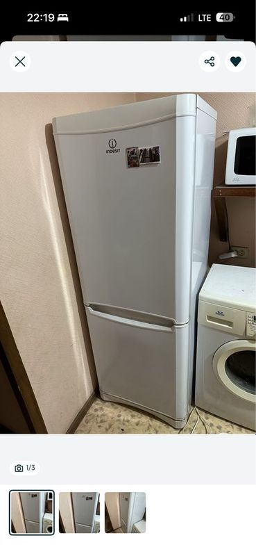 Indesit rabochi holadilnik