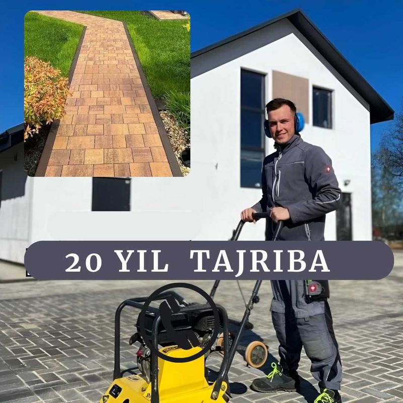 Bruschatka terish ARZON / укладка брусчатки укладка тротуарной плитки Bruschatka terish ARZON / укладка брусчатки укладка тротуарной плитки