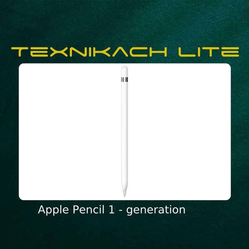 Apple Pencil • Доставка Бесплатно