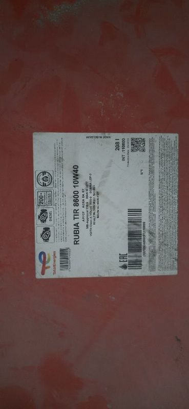 RUBIA TIR 8600 10W40. 208l RUBIA TIR 8600 10W40. 208l