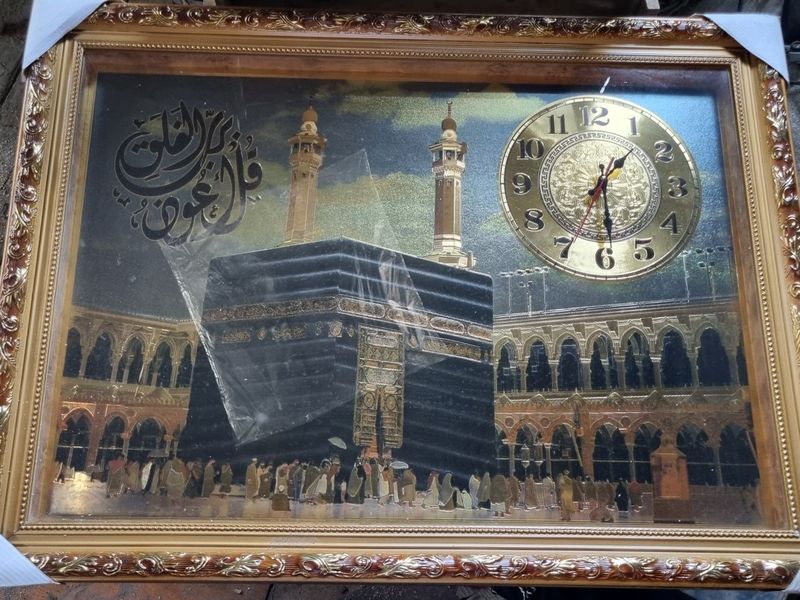 Kartina soat Kaba rasmi bor Kartina soat Kaba rasmi bor