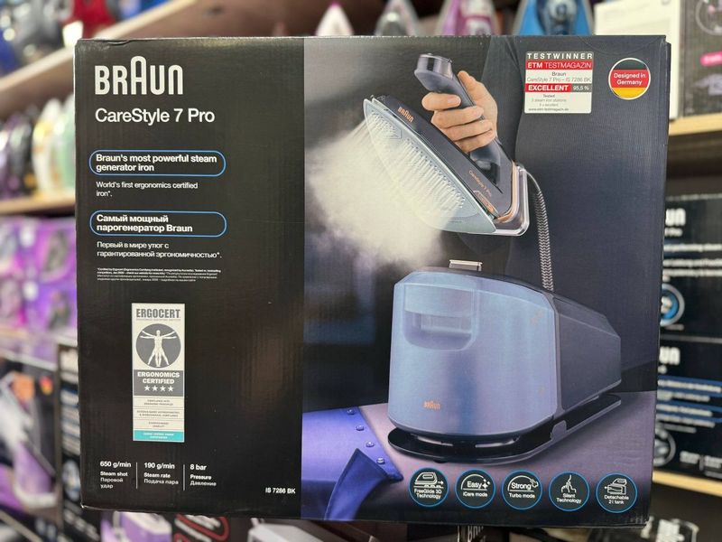 Paragenerator Braun 7 Pro