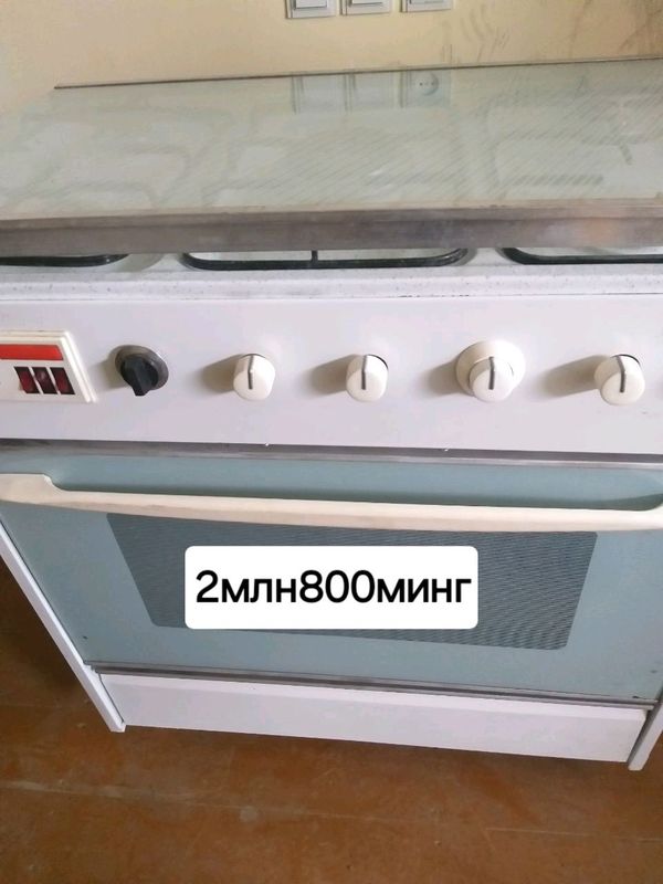 газ плита