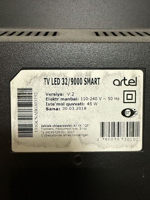 Продам Artel 32, smart телевизор