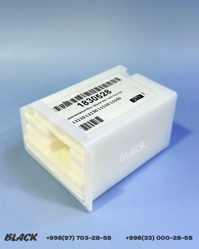 Памперсы/ Абсорберы для Epson L3100/L3160/L3250/L3210, L850, L800/L805