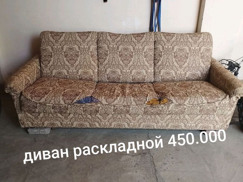 диван раскладной диван раскладной