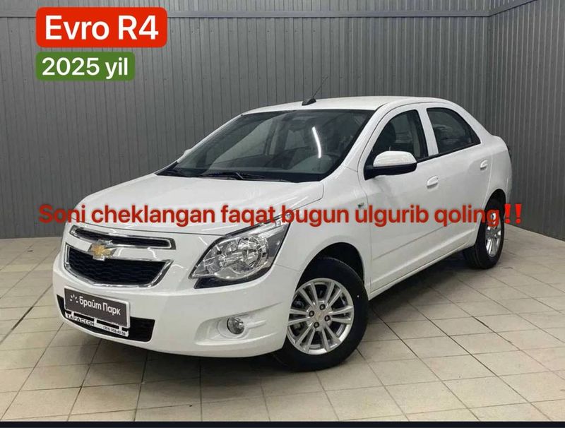 Cobalt evro R4 full 2025 Cobalt evro R4 full 2025