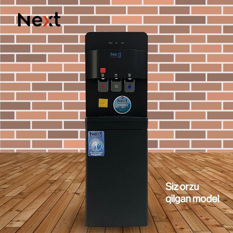 Кулер для воды Next ) Кулер для воды Next )