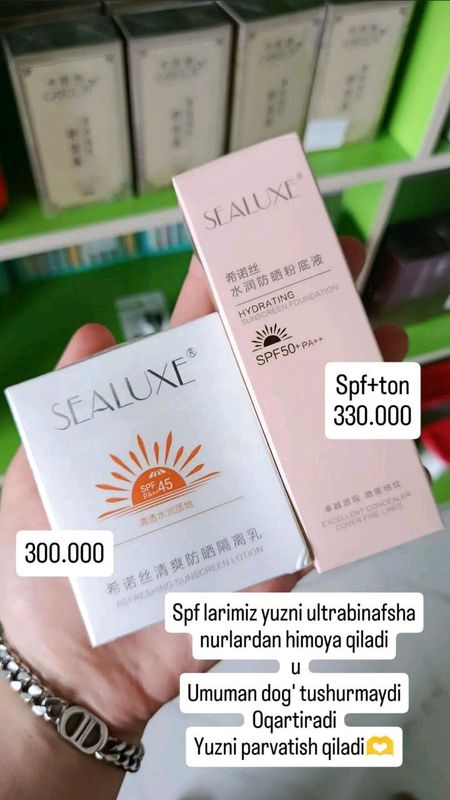 Spf ton Spf ton