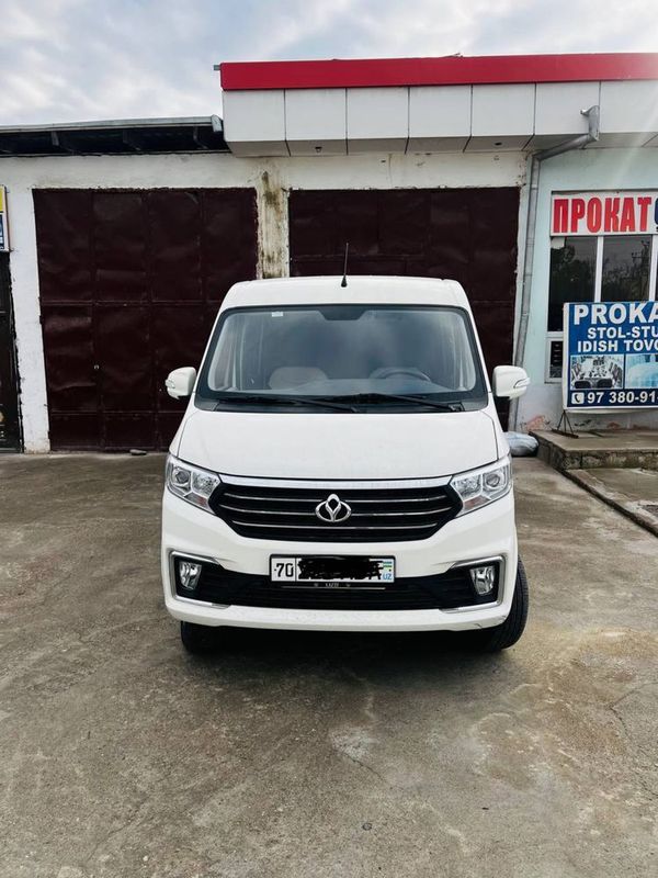 Changan 9 kishilik