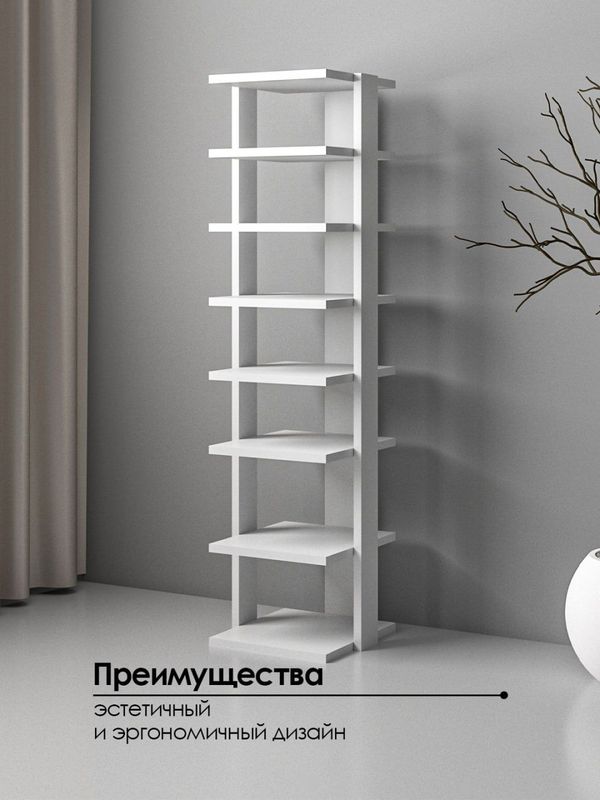 Обувница Алиса открытая и компактная Обувница Алиса открытая и компактная