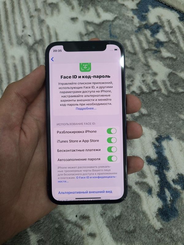 Iphone 12 mini ochilmagan