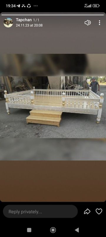 Сури тапчан карават Сури тапчан карават