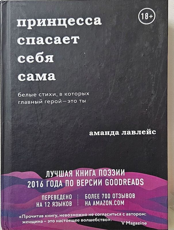 Гордость и предубеждение — Джейн Остен НОВАЯ КНИГА твердый переплет Гордость и предубеждение — Джейн Остен НОВАЯ КНИГА твердый переплет