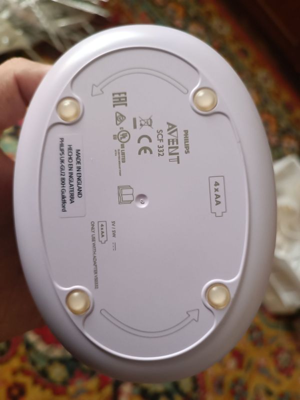 Philips Avent scf 332 Philips Avent scf 332