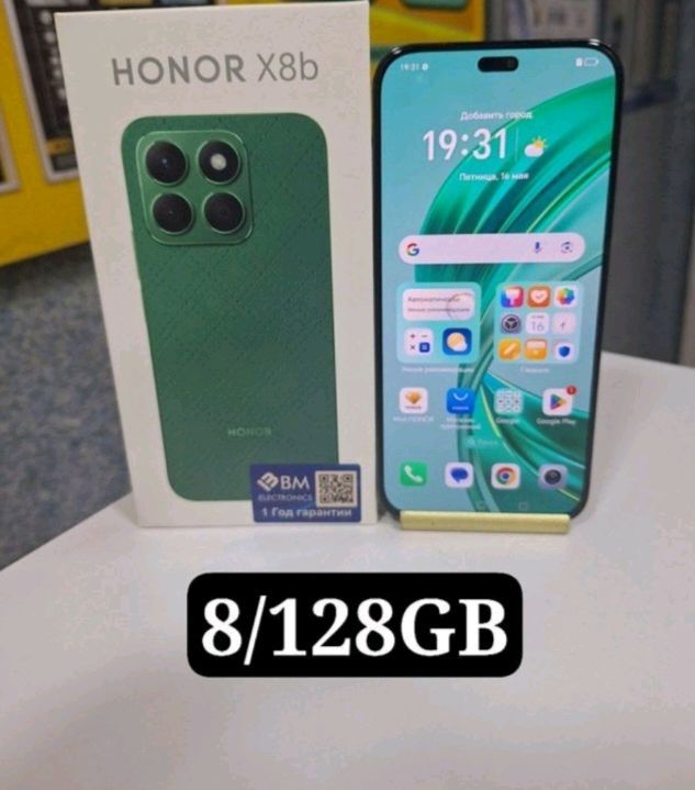 Honor X8b