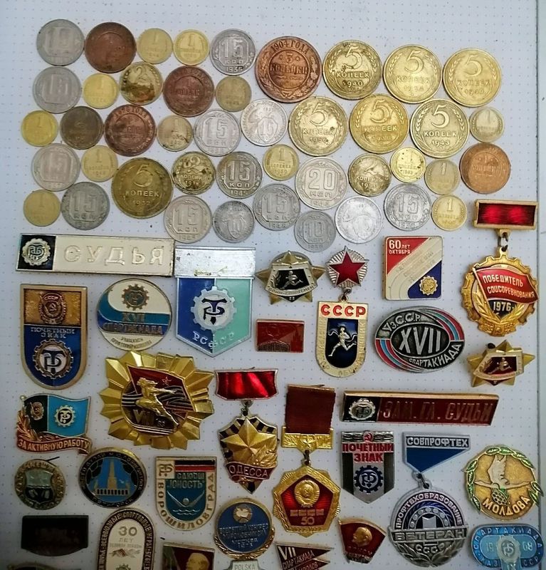 Монеты значки часы Монеты значки часы