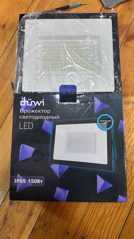 Прожектор LED 150вт
