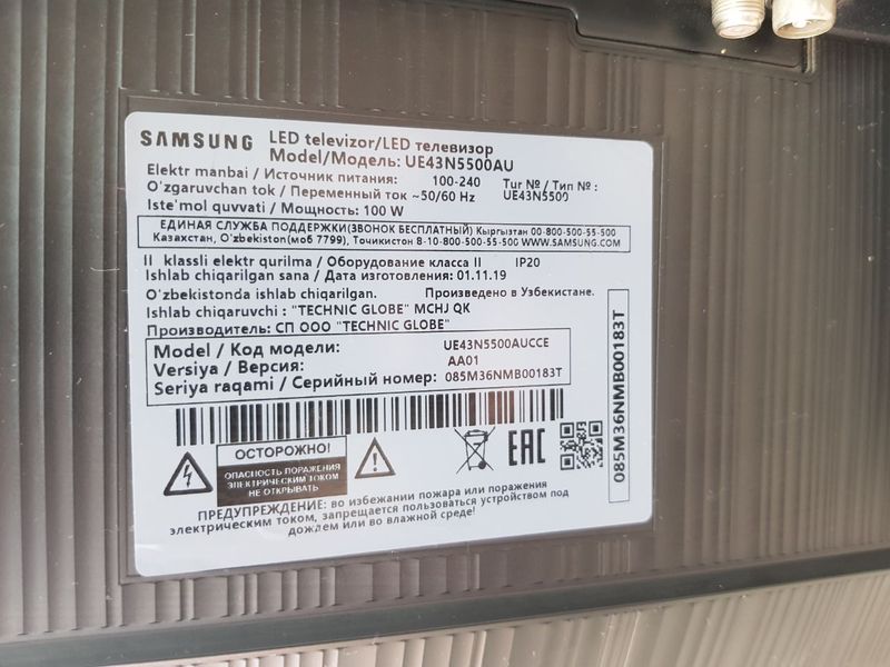 Телевизор Samsung 43 inch Телевизор Samsung 43 inch