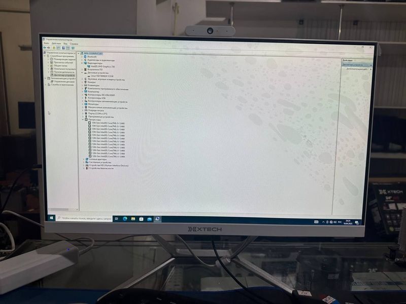 AIO Xtech 24”/H610/i5 12400/16gb/nvme 512gb! 2ta! AIO Xtech 24”/H610/i5 12400/16gb/nvme 512gb! 2ta!