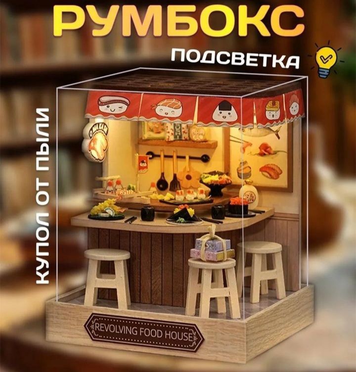 набор, кофе