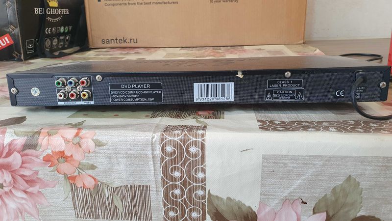 Продам свой DVD марки "Maxtron"