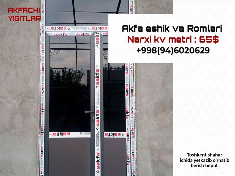 Akfa romlari akfa eshiklari акфа окно Akfa romlari akfa eshiklari акфа окно